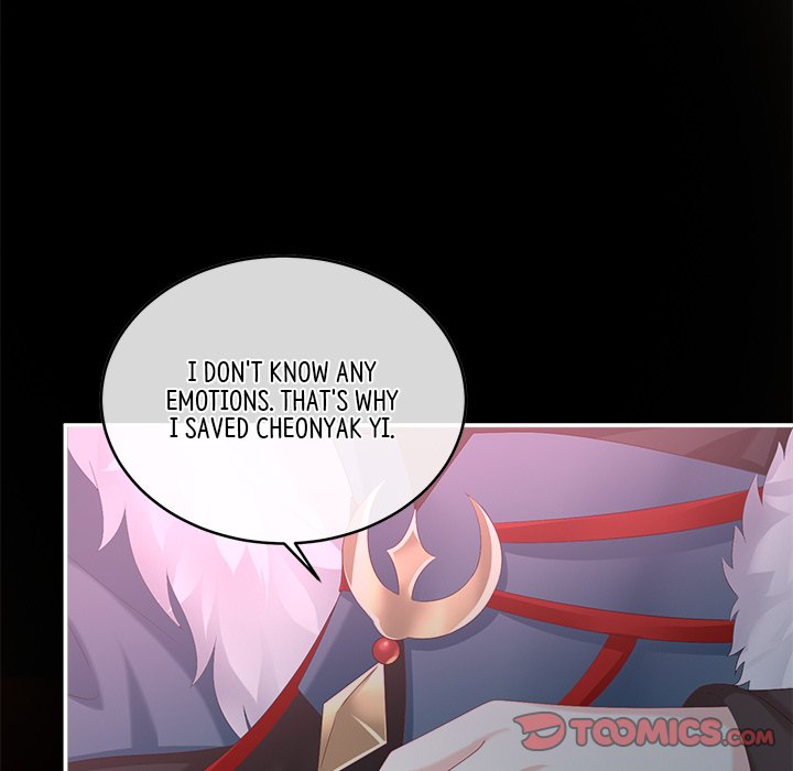 I Will Always Remember You I Will Always Remember You EP 28 - Toomics page 147 - 