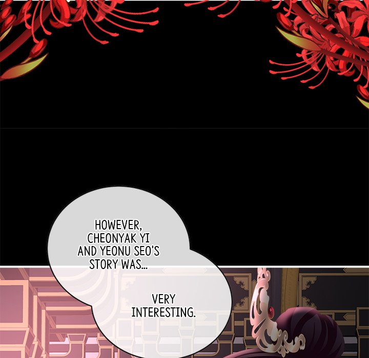 I Will Always Remember You I Will Always Remember You EP 28 - Toomics page 152 - 
