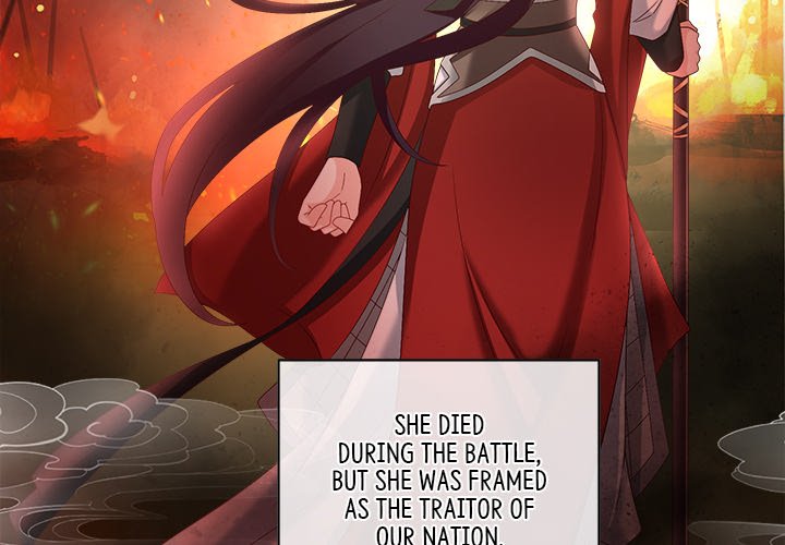 I Will Always Remember You I Will Always Remember You EP 28 - Toomics page 4 - 