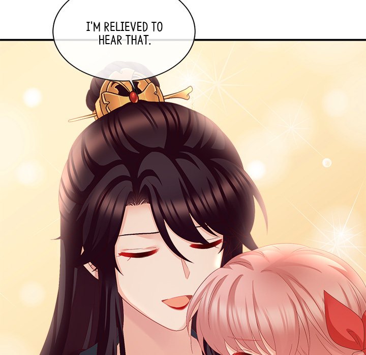 I Will Always Remember You I Will Always Remember You EP 28 - Toomics page 33 - 