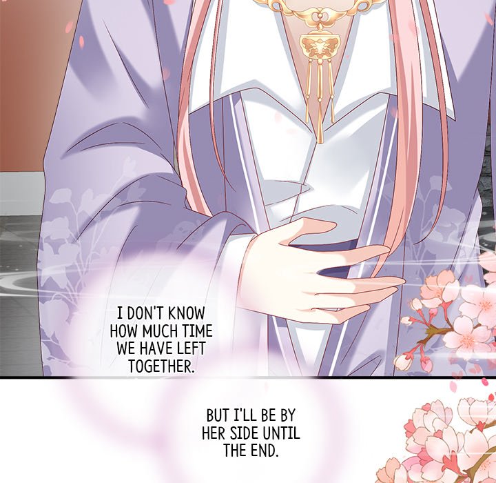 I Will Always Remember You I Will Always Remember You EP 28 - Toomics page 45 - 