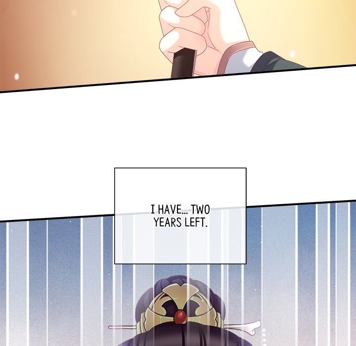 I Will Always Remember You I Will Always Remember You EP 28 - Toomics page 9 - 