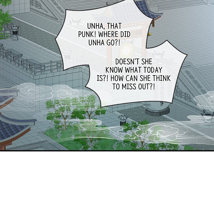 I Will Always Remember You I Will Always Remember You EP 29 - Toomics page 122 - 