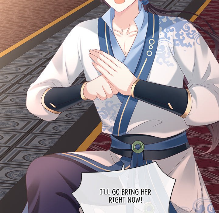 I Will Always Remember You I Will Always Remember You EP 29 - Toomics page 124 - 