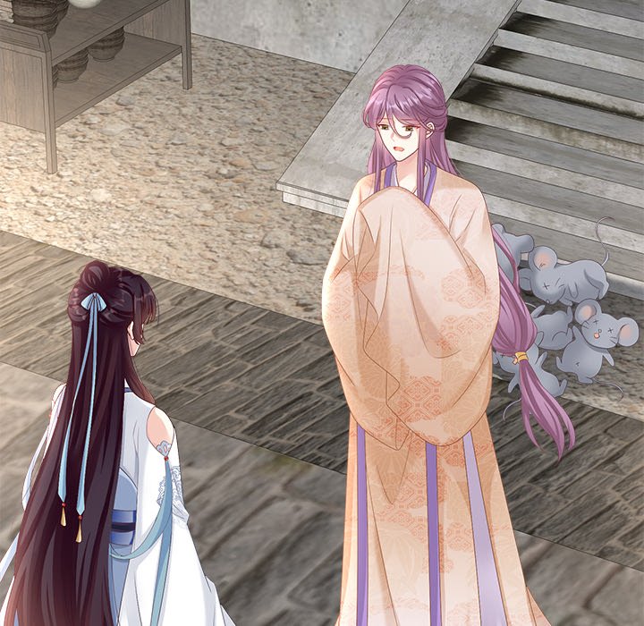 I Will Always Remember You I Will Always Remember You EP 29 - Toomics page 133 - 