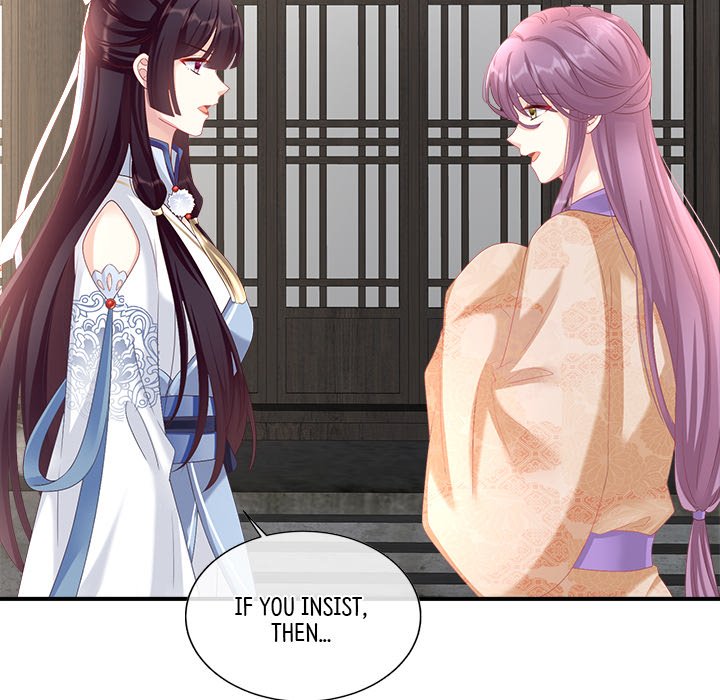 I Will Always Remember You I Will Always Remember You EP 29 - Toomics page 140 - 