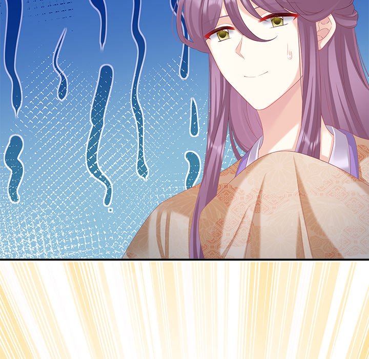 I Will Always Remember You I Will Always Remember You EP 29 - Toomics page 144 - 