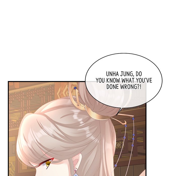 I Will Always Remember You I Will Always Remember You EP 29 - Toomics page 157 - 