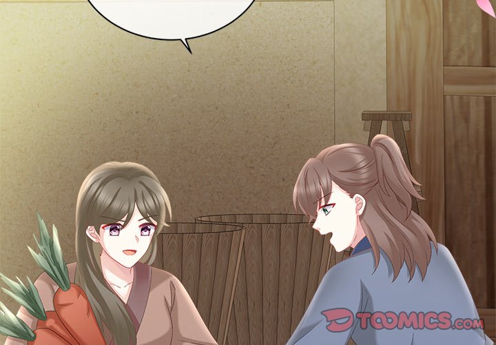 I Will Always Remember You I Will Always Remember You EP 29 - Toomics page 3 - 