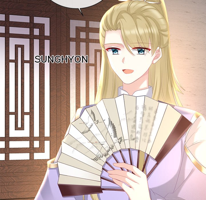 I Will Always Remember You I Will Always Remember You EP 29 - Toomics page 31 - 