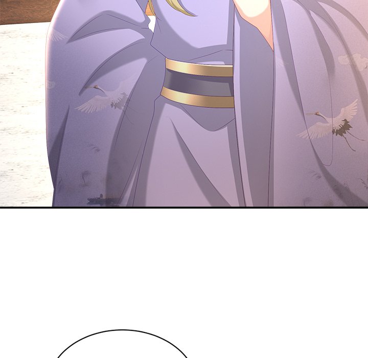 I Will Always Remember You I Will Always Remember You EP 29 - Toomics page 32 - 
