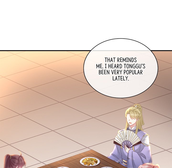 I Will Always Remember You I Will Always Remember You EP 29 - Toomics page 35 - 