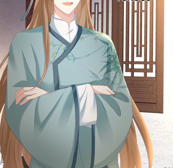 I Will Always Remember You I Will Always Remember You EP 29 - Toomics page 41 - 