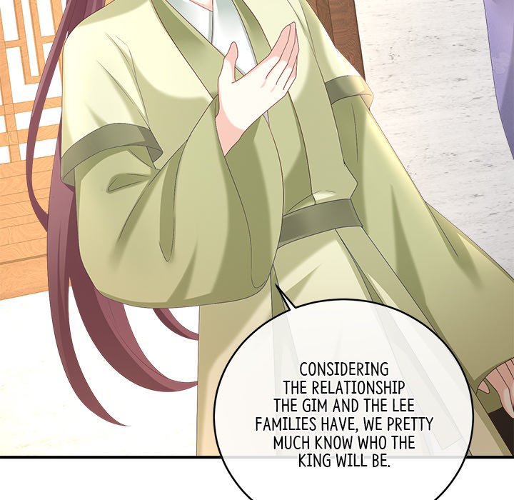 I Will Always Remember You I Will Always Remember You EP 29 - Toomics page 56 - 