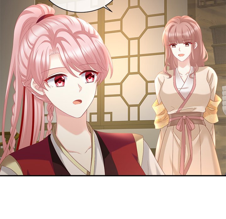 I Will Always Remember You I Will Always Remember You EP 29 - Toomics page 70 - 