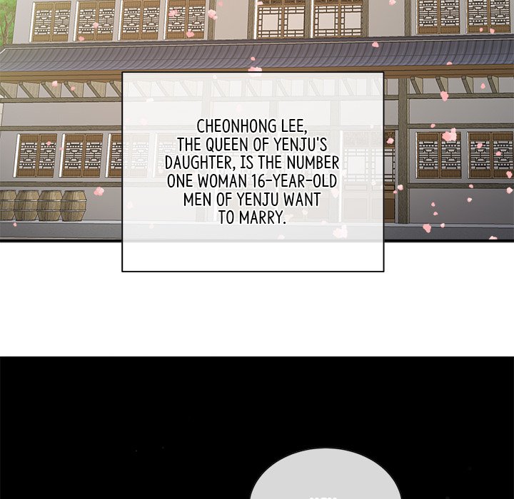 I Will Always Remember You I Will Always Remember You EP 29 - Toomics page 76 - 