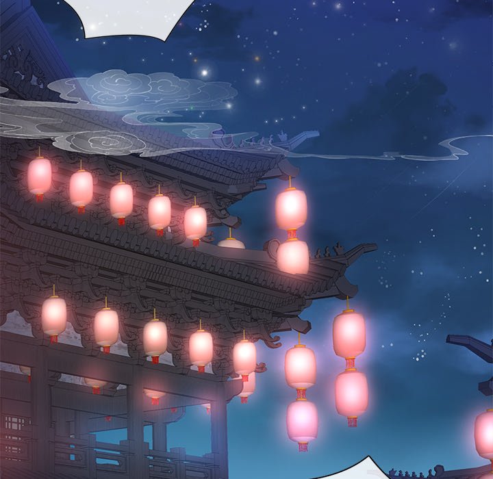 I Will Always Remember You I Will Always Remember You EP 29 - Toomics page 85 - 