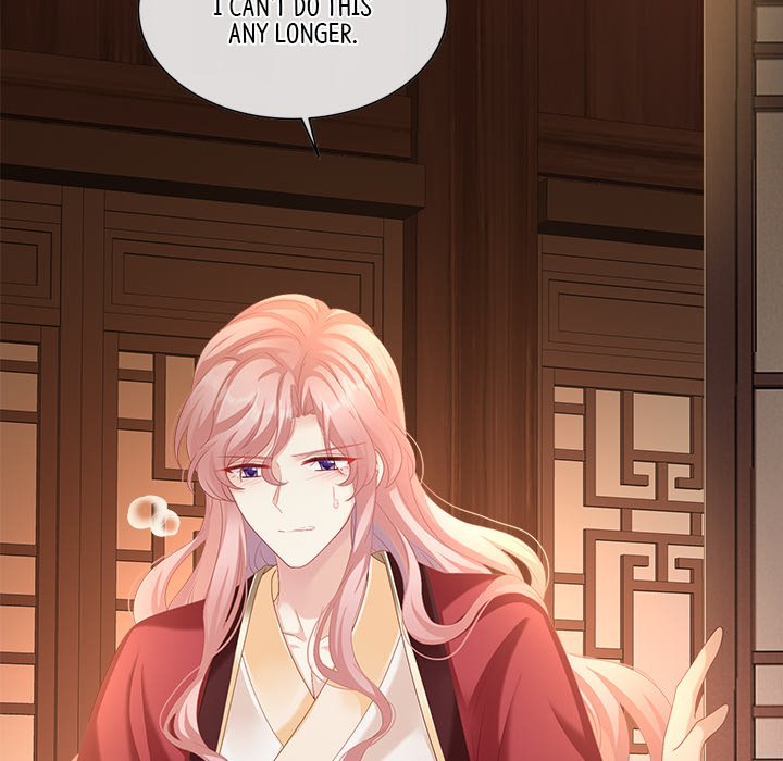 I Will Always Remember You I Will Always Remember You EP 29 - Toomics page 87 - 