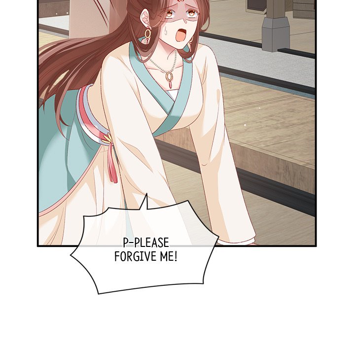 I Will Always Remember You I Will Always Remember You EP 3 - Toomics page 101 - 