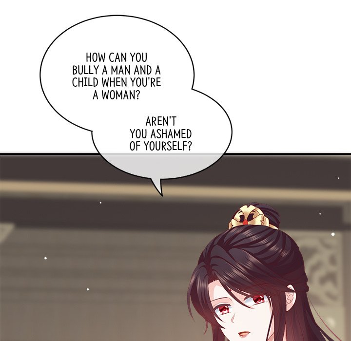 I Will Always Remember You I Will Always Remember You EP 3 - Toomics page 102 - 