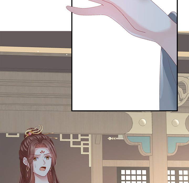 I Will Always Remember You I Will Always Remember You EP 3 - Toomics page 114 - 