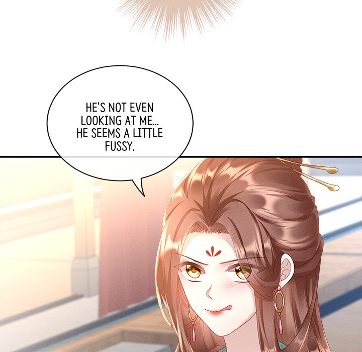 I Will Always Remember You I Will Always Remember You EP 3 - Toomics page 14 - 