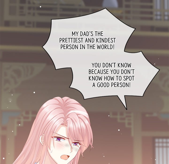 I Will Always Remember You I Will Always Remember You EP 3 - Toomics page 132 - 