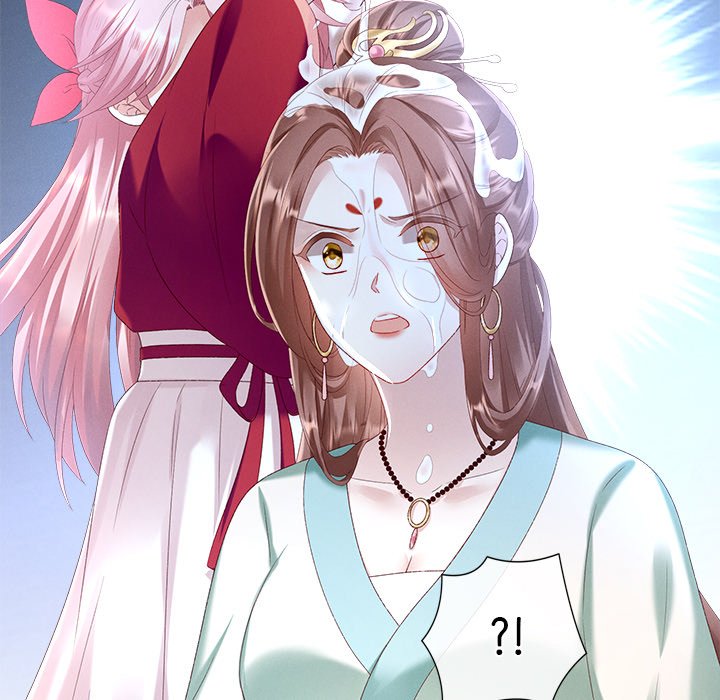 I Will Always Remember You I Will Always Remember You EP 3 - Toomics page 17 - 