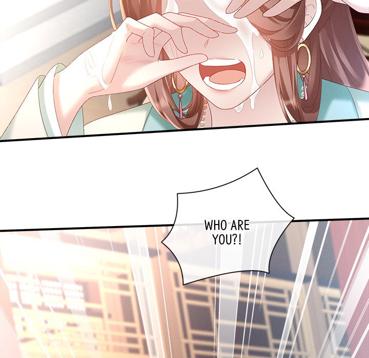I Will Always Remember You I Will Always Remember You EP 3 - Toomics page 19 - 