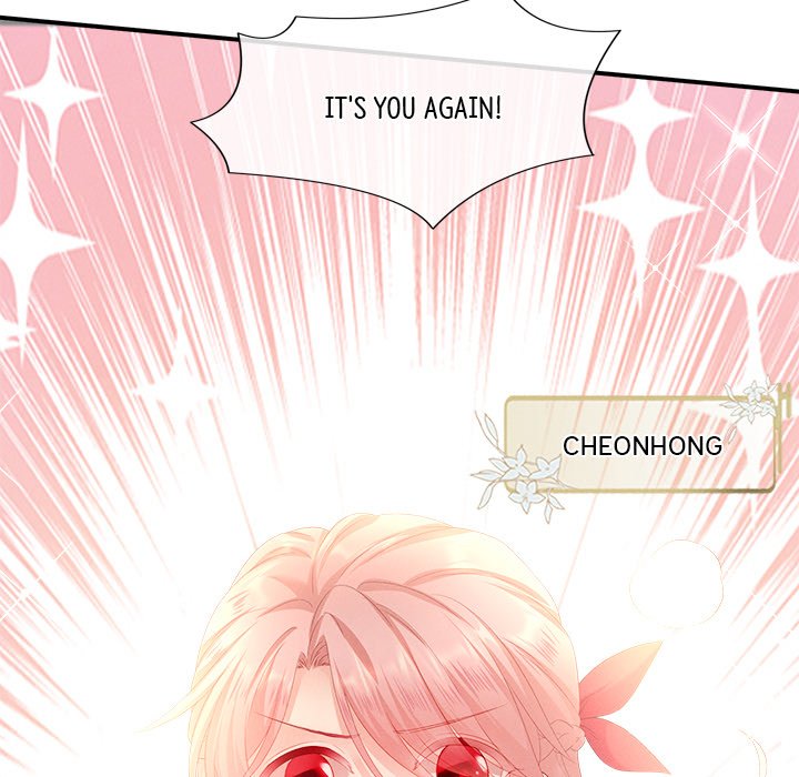 I Will Always Remember You I Will Always Remember You EP 3 - Toomics page 22 - 
