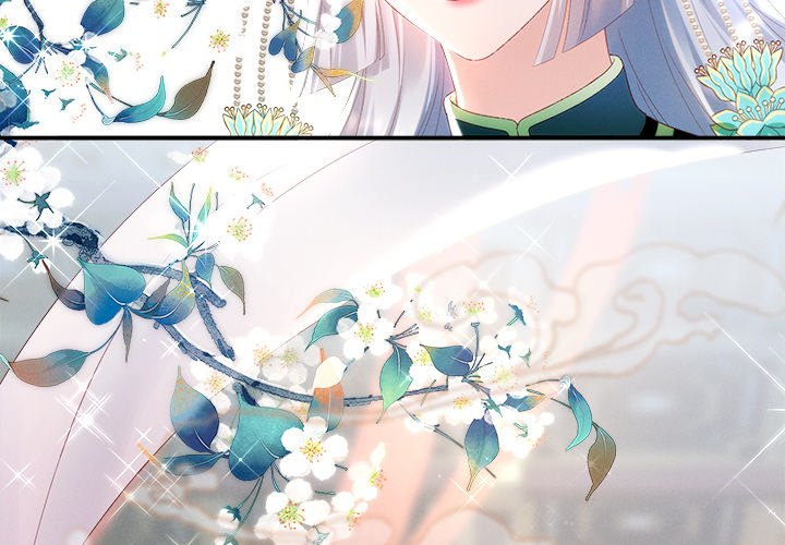 I Will Always Remember You I Will Always Remember You EP 3 - Toomics page 4 - 
