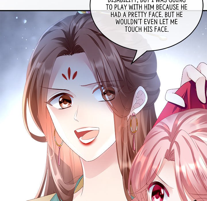 I Will Always Remember You I Will Always Remember You EP 3 - Toomics page 32 - 