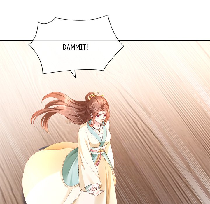 I Will Always Remember You I Will Always Remember You EP 3 - Toomics page 37 - 