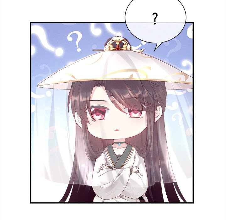 I Will Always Remember You I Will Always Remember You EP 3 - Toomics page 48 - 