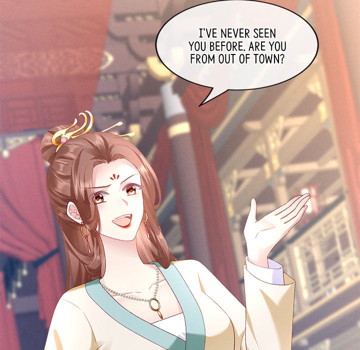 I Will Always Remember You I Will Always Remember You EP 3 - Toomics page 55 - 