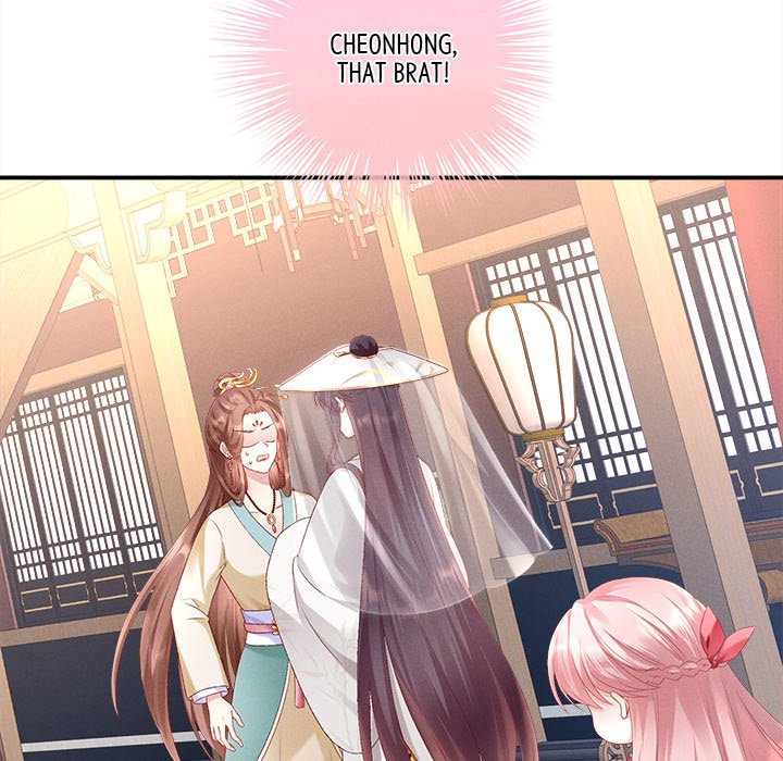 I Will Always Remember You I Will Always Remember You EP 3 - Toomics page 65 - 