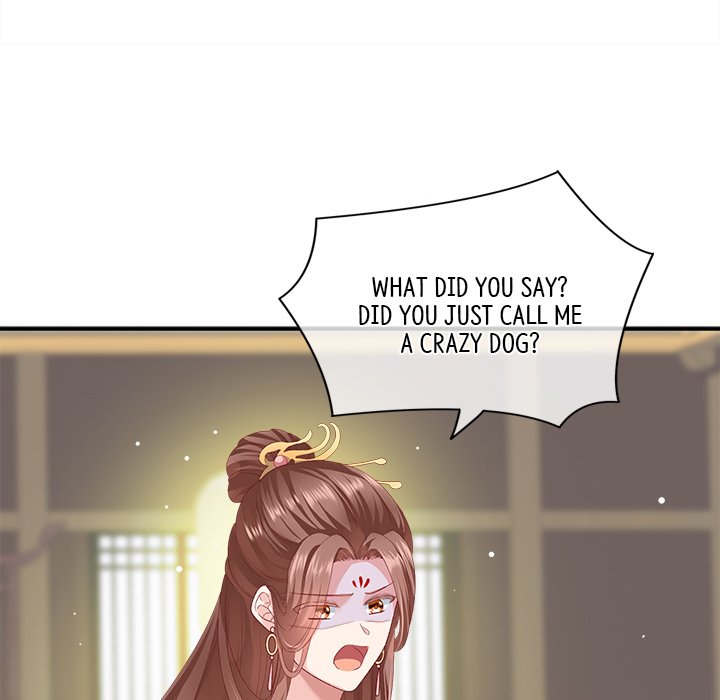 I Will Always Remember You I Will Always Remember You EP 3 - Toomics page 69 - 