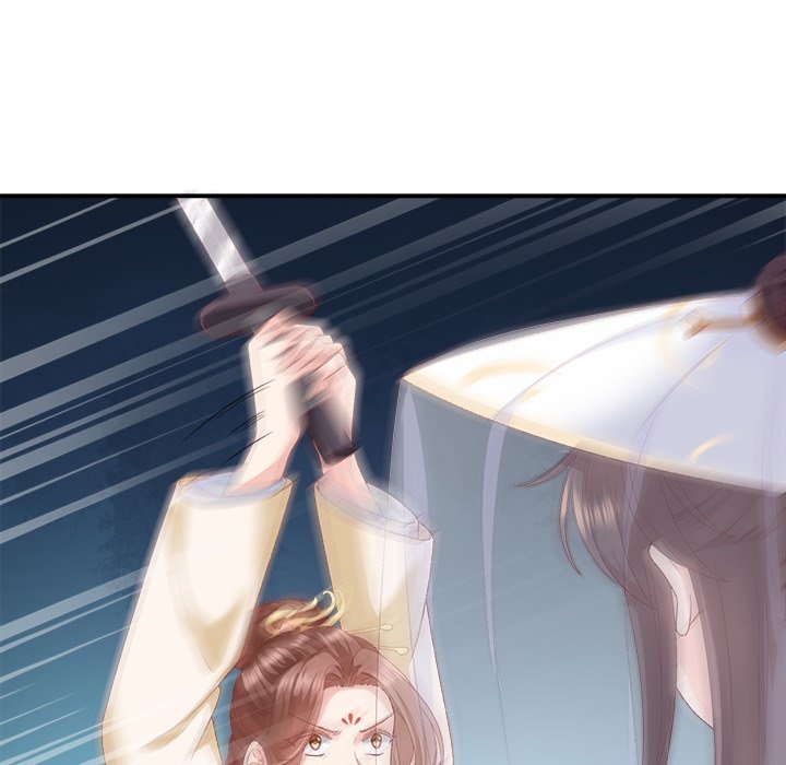 I Will Always Remember You I Will Always Remember You EP 3 - Toomics page 71 - 