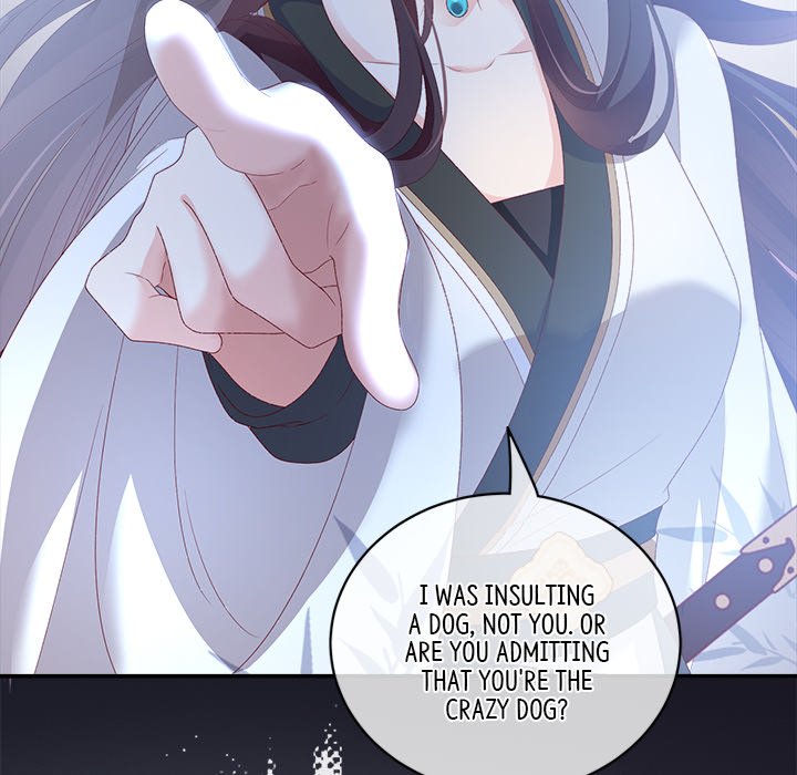 I Will Always Remember You I Will Always Remember You EP 3 - Toomics page 74 - 