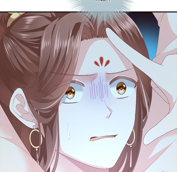 I Will Always Remember You I Will Always Remember You EP 3 - Toomics page 79 - 