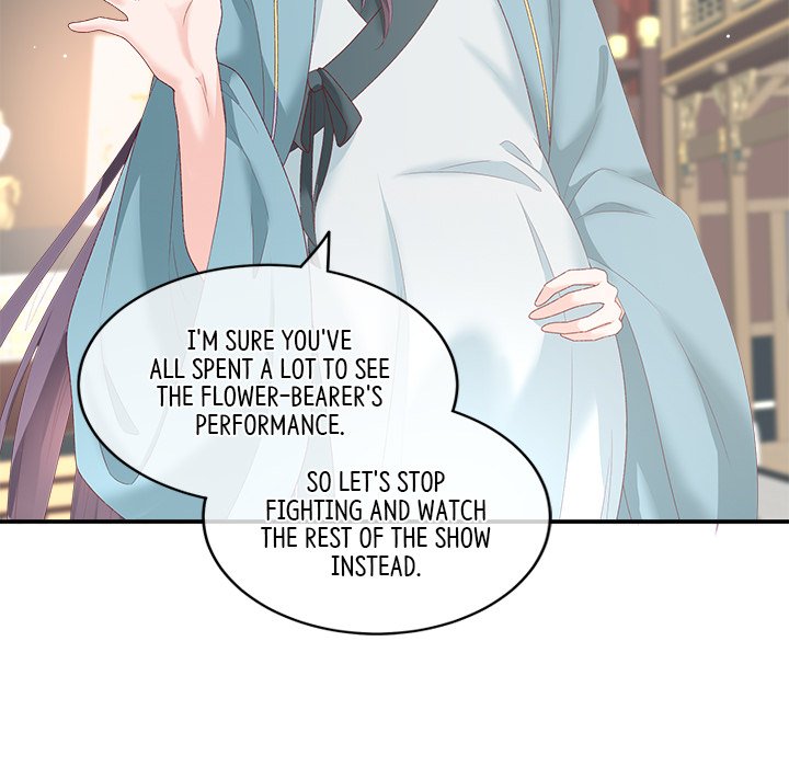 I Will Always Remember You I Will Always Remember You EP 3 - Toomics page 83 - 