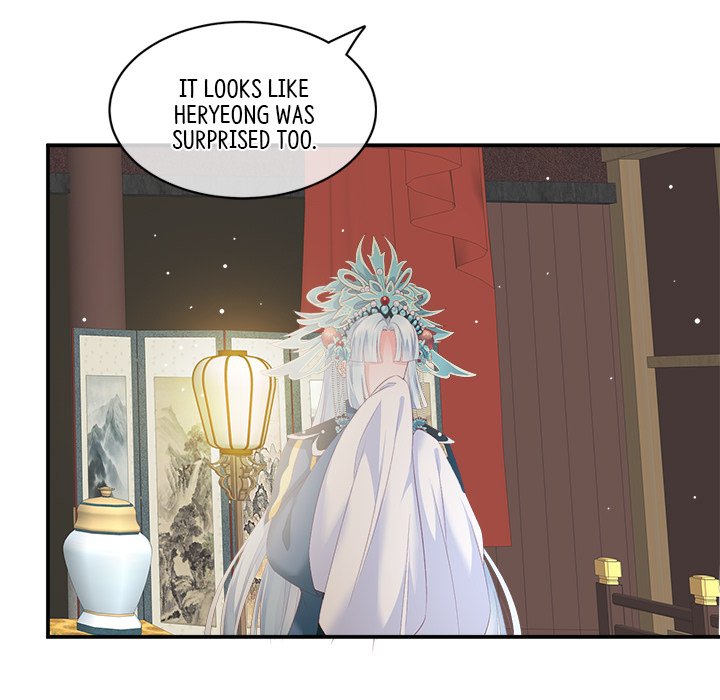 I Will Always Remember You I Will Always Remember You EP 3 - Toomics page 84 - 