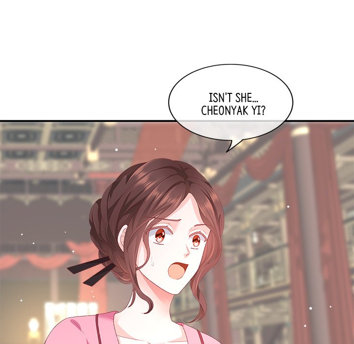 I Will Always Remember You I Will Always Remember You EP 3 - Toomics page 85 - 