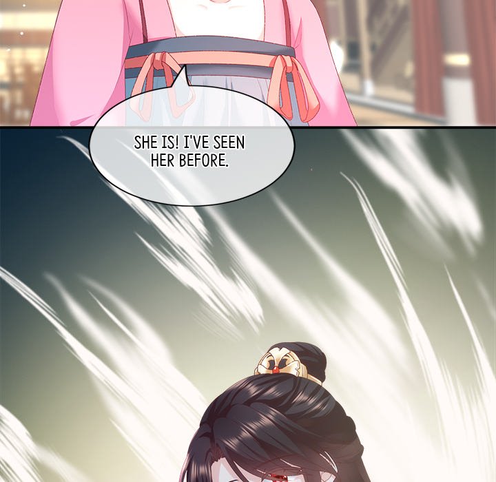 I Will Always Remember You I Will Always Remember You EP 3 - Toomics page 86 - 