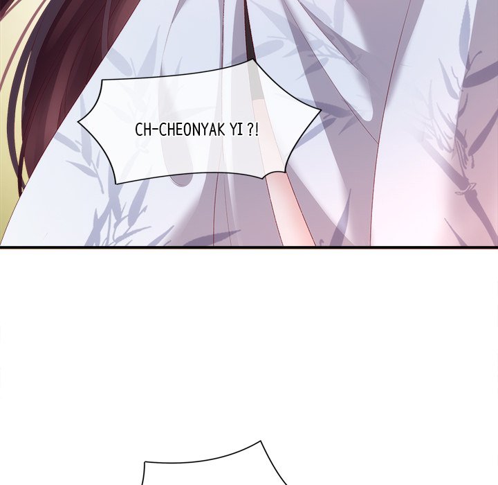 I Will Always Remember You I Will Always Remember You EP 3 - Toomics page 88 - 