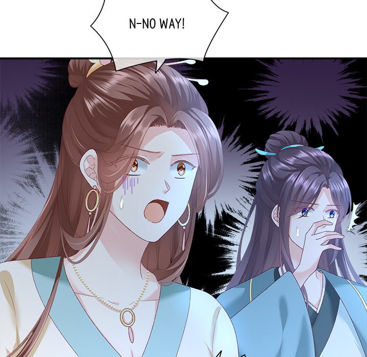 I Will Always Remember You I Will Always Remember You EP 3 - Toomics page 89 - 