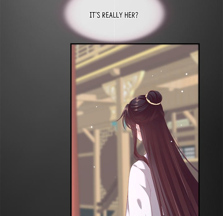 I Will Always Remember You I Will Always Remember You EP 3 - Toomics page 92 - 