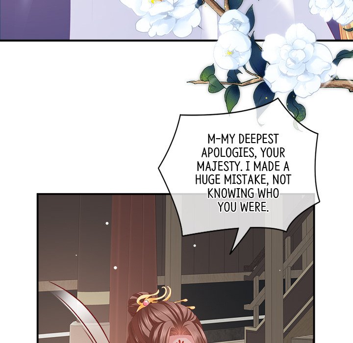 I Will Always Remember You I Will Always Remember You EP 3 - Toomics page 100 - 
