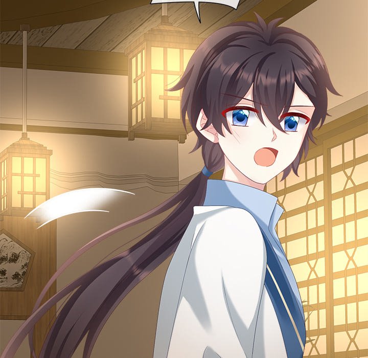 I Will Always Remember You I Will Always Remember You EP 30 - Toomics page 117 - 