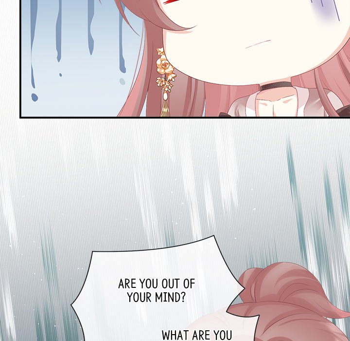 I Will Always Remember You I Will Always Remember You EP 30 - Toomics page 134 - 